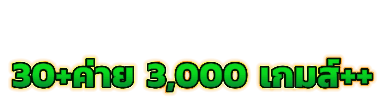 สล็อตออนไลน์ ZELDA168 หน้ารวมเกมสล็อตจากทุกค่ายดัง